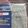 三枪内裤男纯棉高腰宽松透气亲肤男中老年罗纹全棉裤头三角裤[3条装] 水蓝+浅麻灰+浅麻灰 XL 实拍图