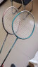 京东京造 羽毛球拍对拍 碳素超轻耐打羽毛球拍双拍 碳素训练拍附手胶F100 实拍图