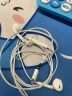 Apple/苹果 闪电/Lightning接口的EarPods 苹果耳机有线耳机原装耳机 适用闪电接口的iPhone/iPad 实拍图