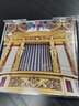 New Year's Concert 2021 &维也纳爱乐乐团 /2021维也纳新年音乐会（CD)） 实拍图