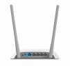 TP-LINK TL-WR886N无线路由器办公 家用光纤穿墙无限智能高速 宽带百兆 WR842n  +网线 实拍图