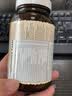 Garden of Life男士复合维生素全素片60片 减少代谢负担优化耐力防御力UP 实拍图