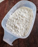 新良原味面包粉 高筋面粉5kg 烘焙原料 手撕面包机用小麦粉 实拍图