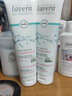 Lavera德国拉薇有机洁面卸妆2合1洗面奶女清洁温和卸妆乳孕妇可用 实拍图