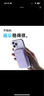 ANKER安克【新3C认证充电宝】MagGo磁吸无线带支架充电宝magsafe超薄便携可上飞机移动电源苹果16/15 黑|5千毫安磁吸支架|赠CC线 实拍图