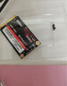金胜维（KingSpec） mSATA SSD固态硬盘 30*50mm 炫速系列 【240GB】 mSATA 实拍图