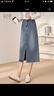 初申春秋牛仔半身裙女高腰时尚前开叉中长款A字包臀裙S13JB2753 实拍图