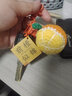 坤随 毛线钩织钥匙扣好寓意挂件手工编织挂饰考试加油励志礼物挂件 前橙似锦钥匙扣1个 实拍图