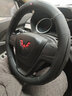 JZCP五菱宏光S荣光V之光S1小新卡微卡PLUS方向盘套S3真皮四季汽车把套 尊贵款(圆形)38CM 经典黑 带五菱车标 实拍图