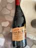 芙华（La Fiole）歪脖子红酒 法国原瓶进口 安赛伦干红葡萄酒 750ml*6支 红酒礼盒 实拍图