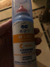 希诺宁 高渗生理海水盐水鼻腔喷雾洗鼻器  便携装30ml 实拍图