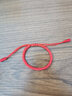 灵久久本命年手链女生手绳子红绳手链简约手工编织九乘金刚结男士手链 红色一条 粗款 实拍图