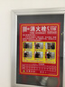 海斯迪克 HK-48【京仓配送】PVC墙贴 消火栓灭火器使用方法标识牌 消防栓箱标识贴纸 消火栓50*65cm 实拍图