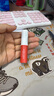 曼秀雷敦水彩润唇膏口红叠涂保湿滋润嘴唇防干裂女不沾杯秋冬新年礼物 【小公橘】1支 实拍图