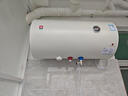 樱花（SAKURA）【国家补贴至高15%】60L电热水器 2200W速热大水量保温家用储水式热水器专利防电墙SHW-60QY15 实拍图