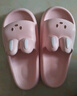 TZLDN兔子儿童拖鞋女童6-12岁夏季幼儿室内家居家防滑中大童凉拖鞋小孩 粉色 34 -35码【内长约21.5CM 儿童款】 实拍图