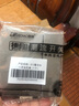 德雕（Dediao） 开关插座面板D12星空灰墙壁电源5孔暗装带开关空调3孔插套餐 一开五孔单（开关控制插座） 实拍图