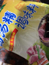 太太乐高汤精调味料多规格 炒菜烧烤汤粉面条火锅汤底馅料轻松吊鲜调料 高汤精454g*2袋 实拍图