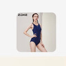 洲克（ZOKE）ZOKE泳衣女连体三角修身遮肚温泉女士游泳衣119601105 深兰 L 实拍图