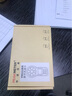 PEAKMETER手持式数字风速仪数显高精度温度湿度风速测试仪测量仪 PM6252A标配(风速+风量) 实拍图