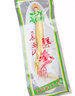 阡亩良茗店铺专用 赠品查看链接（单品不发货） 赠品鲜人参 实拍图