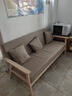 卡特波罗实木沙发客厅家用简易公寓双人位布艺沙发小户型出租房4人位组合 米咖色【送抱枕】原木款 三人位 实拍图