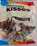 好时kisses多口味糖果巧克力500g 婚庆喜糖 儿童零食 生日礼物女生 实拍图