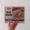 凤祥食品香辣鸡米花1000g裹粉炸鸡盐酥鸡鸡块空气炸锅 实拍图