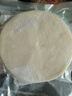 七街八巷 北京烤鸭饼皮春饼筋饼荷叶饼卷饼皮京酱肉丝薄饼商用纯手工面饼 60张试吃装（普通面粉） 实拍图
