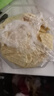 八大怪新疆烤奶皮 烤鲜奶脆皮 休闲奶制品零食 烤鲜奶脆皮120g*2盒 实拍图
