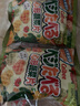 卡乐比（Calbee）儿童零食 心形蔬菜片18g*2包 日本进口宝宝零食 膨化食品 实拍图