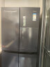惠而浦（Whirlpool）370升冰箱 超薄十字对开四门冰箱 家用风冷无霜一级变频BCD-370WMBWT 实拍图