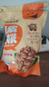 瑾味緣 纸皮核桃25年新货新疆185阿克苏手剥薄皮核桃特产孕妇送礼年货 185纸皮核桃3斤【手捏即开 】 实拍图