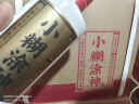 小糊涂仙小糊涂神（普神） 浓香型白酒 新老包装随机发货 38度 500mL 6瓶 整箱装 宴请送礼 实拍图