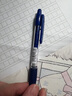 百乐（PILOT）按动原子笔走珠笔学生办公考试专用按制圆珠笔BPGP-10R 0.7mm蓝色5支 实拍图
