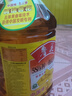 鲁花 食用油 5S 压榨一级 花生油 5L 实拍图