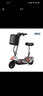 比威特 小海豚电动车迷你电动滑板车小型成人男女折叠锂电池代步休闲车 图彩色 遥控版36V无刷电机锂电90-100里 实拍图