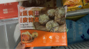 粮源阁 咸蛋黄糯米纸皮烧麦 纯手工烧卖 面点生鲜 微波速食早餐240g*2袋 实拍图