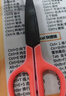 普乐士PLUS剪刀镀钛不粘胶便携多功能剪刀防锈带保护套手工刀【3D省力·坚硬防沾·镀钛】粉色 实拍图