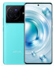 vivo X80  4nm天玑9000旗舰芯片 自研芯片V1+  二手手机 假日 12G+256G 实拍图