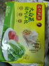湾仔码头大白菜猪肉水饺720g36只早餐食品速食半成品速冻饺子年货送礼 实拍图