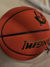 狂迷（kuangmi）篮球FIBA国际篮联认证lanqiu室内外耐磨七号标准比赛用球 创-升级版-7号球 实拍图