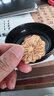 漠北至尊 内蒙古阿拉善油肉苁蓉鲜干切片泡茶酒料金锁阳男性滋补药材非新疆肉苁蓉鲜干整根切片搭锁阳 肉苁蓉干片30克 实拍图