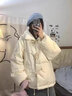 梵恋淑可爱常规袖扣学院风棉服外套女冬季新款显瘦学生外套女 米杏色加厚款 【收藏关注店铺优先发】 L 【105-120】 实拍图
