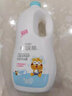 小浣熊 儿童沐浴露洗发水二合一大瓶装洗澡乳宝宝洗护滋润 萌果洗沐1150ML*2瓶【约4.6斤】 实拍图