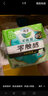 屈臣氏圣诞礼物乐而雅触感特薄护翼型卫生巾22.5cm 棉柔 225mm 20片 *2 实拍图