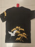 简拓 2022夏季新品薄款中国风刺绣仙鹤纯棉短袖T恤 学生情侣装体恤男大码半袖衫 2011黑色 XL码(140-160斤) 实拍图