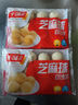 千味央厨芝麻球黄金绣球年货油炸面点早餐食材半成品 糯米麻团油炸小吃 芝麻球260g*2袋 约24个 实拍图