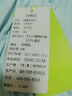 BRELRMON可拆卸防晒衣女男冰丝服防紫外线薄款运动皮肤风衣透气骑行外套 KY5999S玉月兰-女 4XL 实拍图
