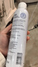 颐莲（RELLET）【 张凌赫代言】补水喷雾保湿舒缓 300ml*2直播专享 送女生礼物 实拍图